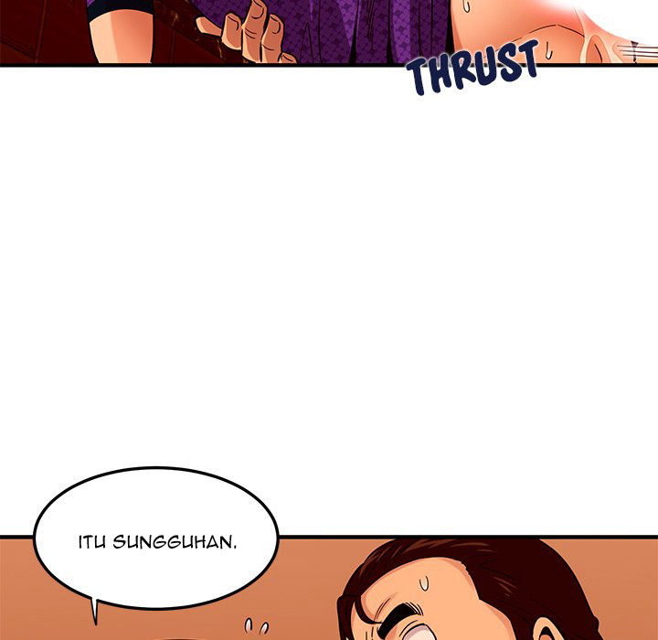 Dog on Patrol - Chapter 19 109