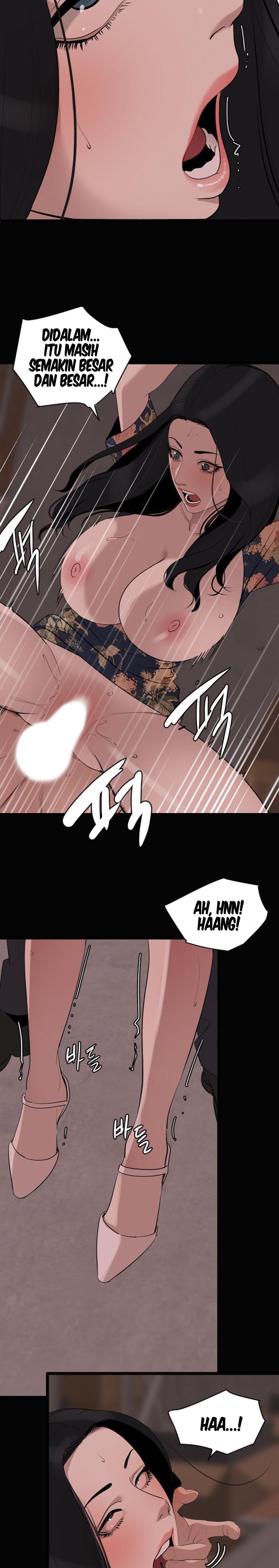 Don&#8217;t Be Like This! Son-In-Law - Chapter 19 13