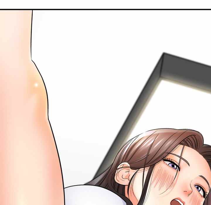 With Yumi - Chapter 19 204