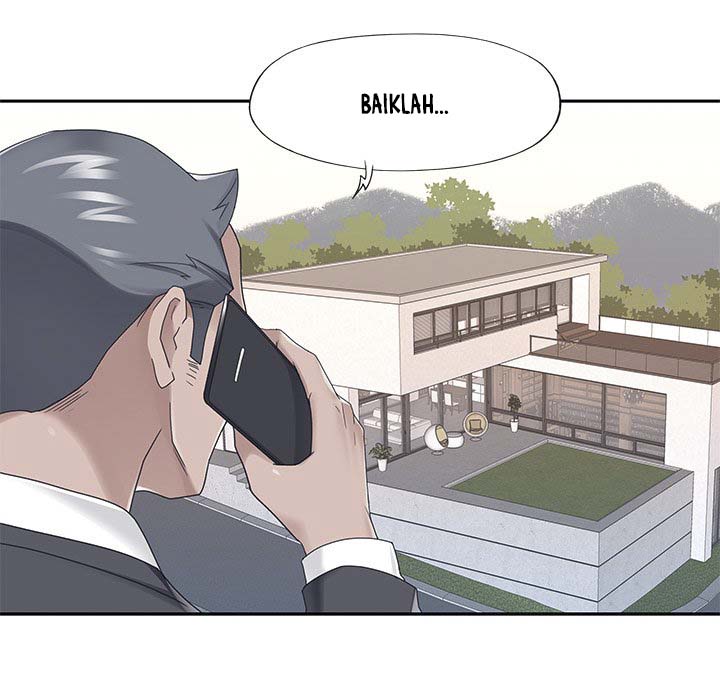 Maid (KOI) - Chapter 19 81