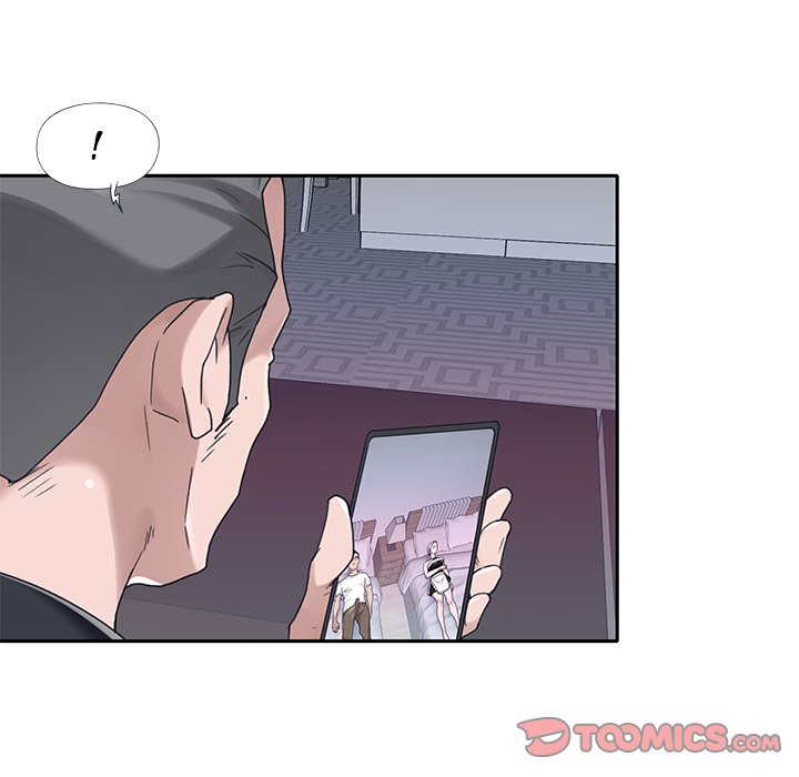 Maid (KOI) - Chapter 19 16