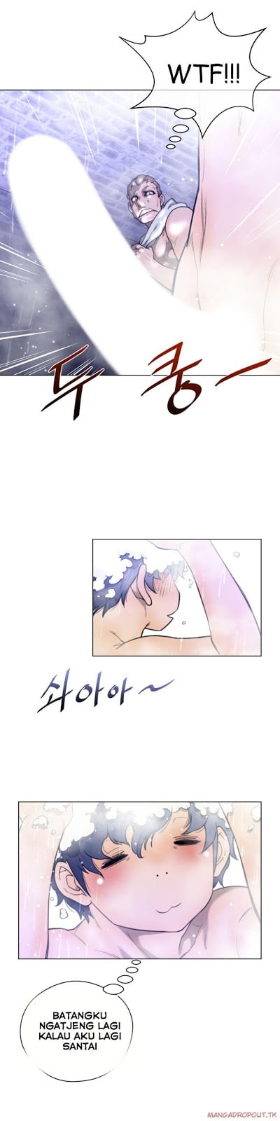 Perfect Half - Chapter 19 23