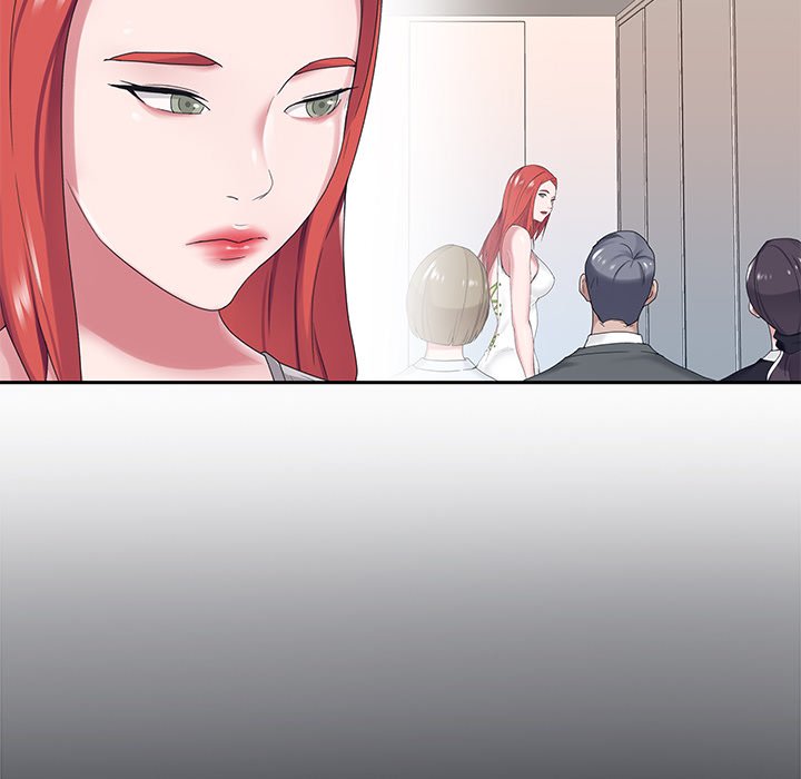 Maid (KOI) - Chapter 19 23