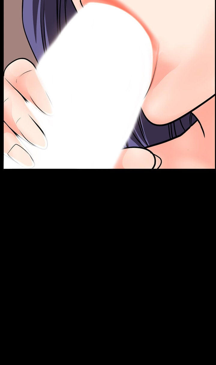 Bs Anger - Chapter 19 5