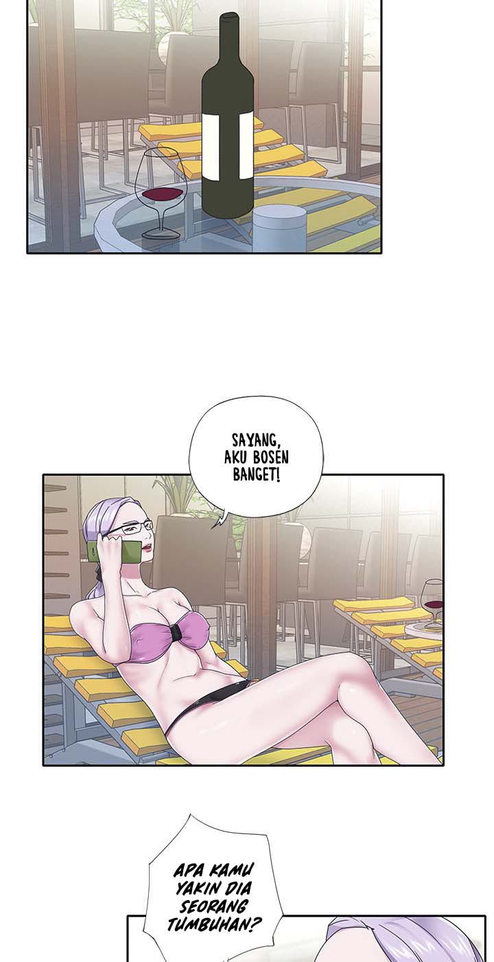 Maid (KOI) - Chapter 19 76