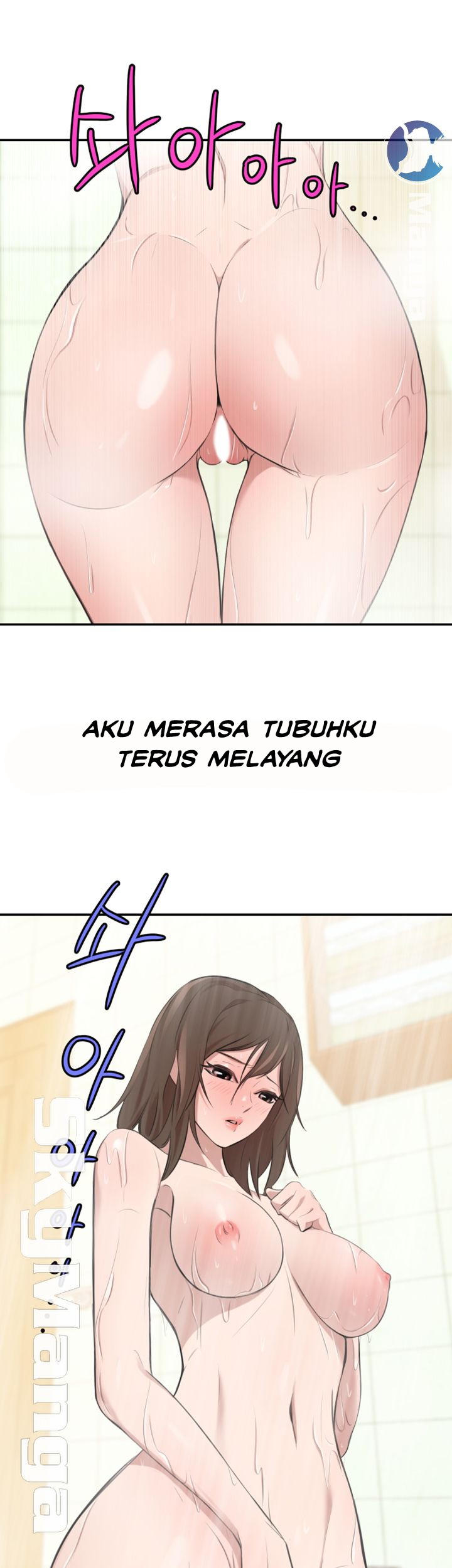 Puberty - Chapter 20 123