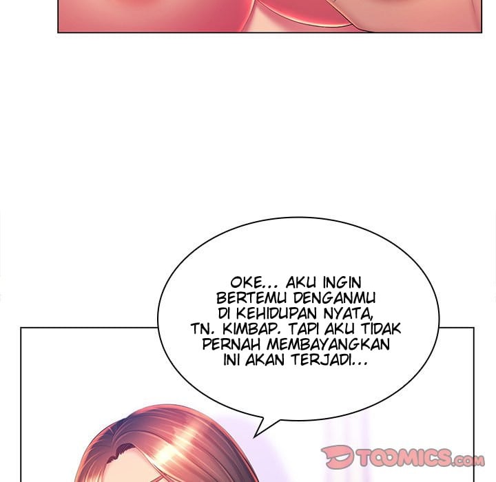 His Voice - Chapter 19 47