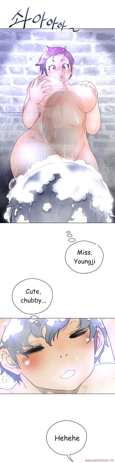 Perfect Half - Chapter 19 24