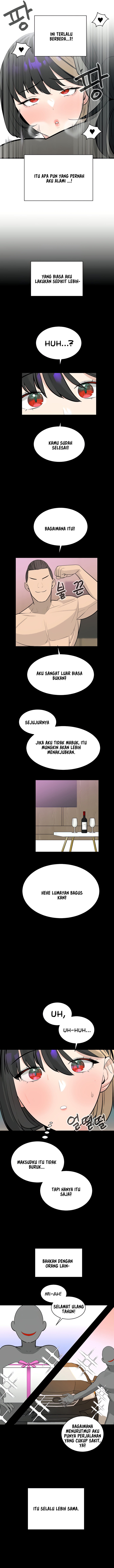 Secret Matter Of The Third Generation - Chapter 19 16