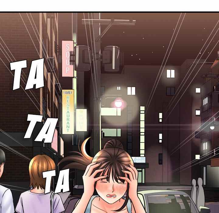 With Yumi - Chapter 19 158