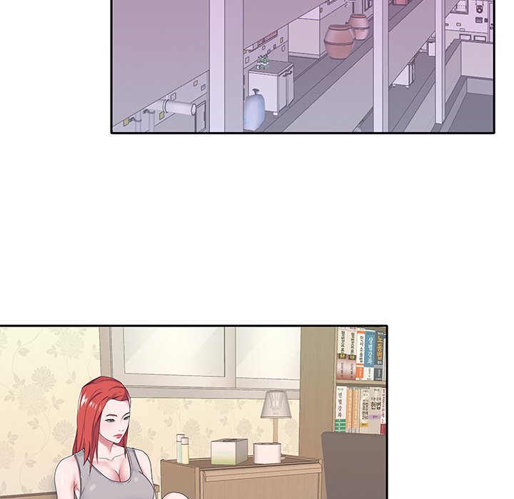 Maid (KOI) - Chapter 19 21