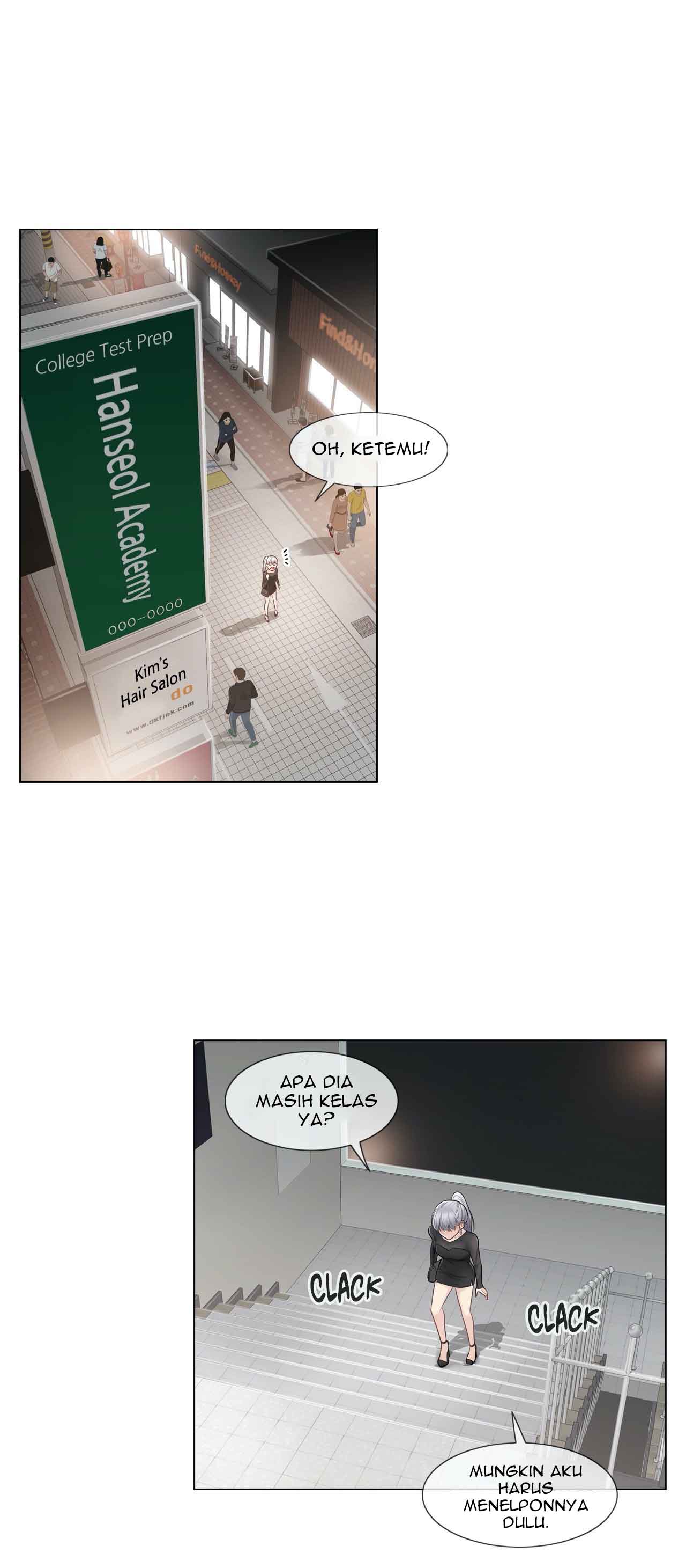 Touch to Unlock - Chapter 19 16 Touch to Unlock - Chapter 19 16