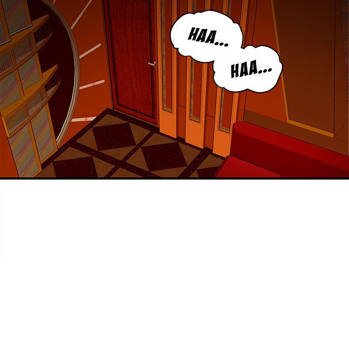 Dog on Patrol - Chapter 19 82