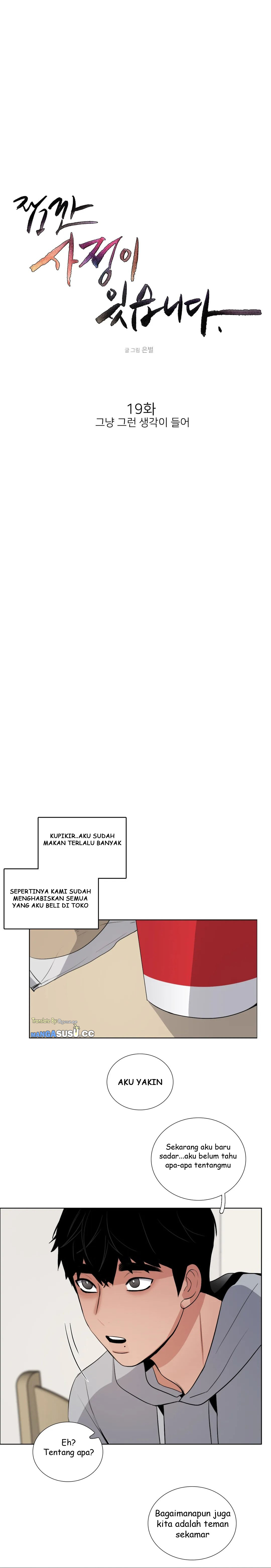 Polar Attraction - Chapter 19 7 Polar Attraction - Chapter 19 7