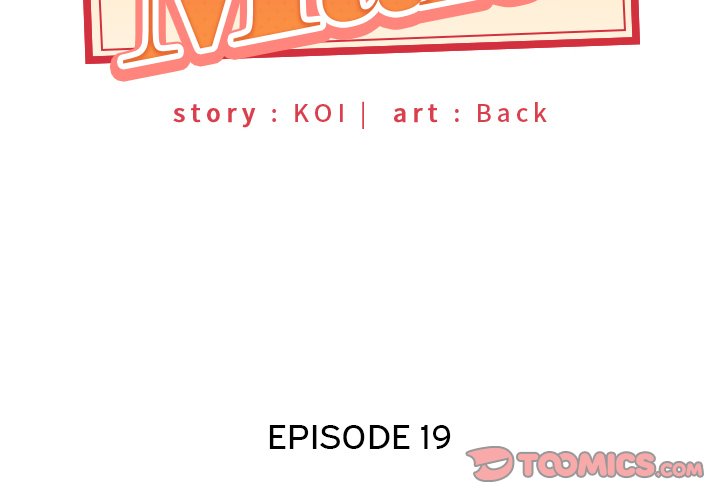 Maid (KOI) - Chapter 19 4