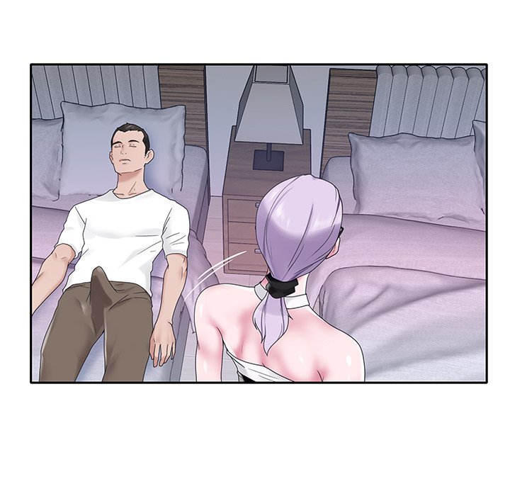 Maid (KOI) - Chapter 19 15