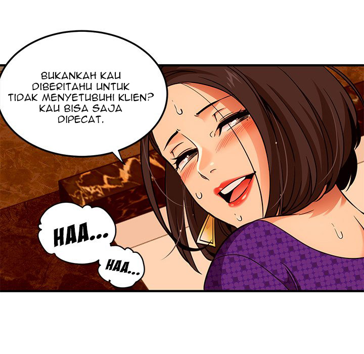 Dog on Patrol - Chapter 19 86