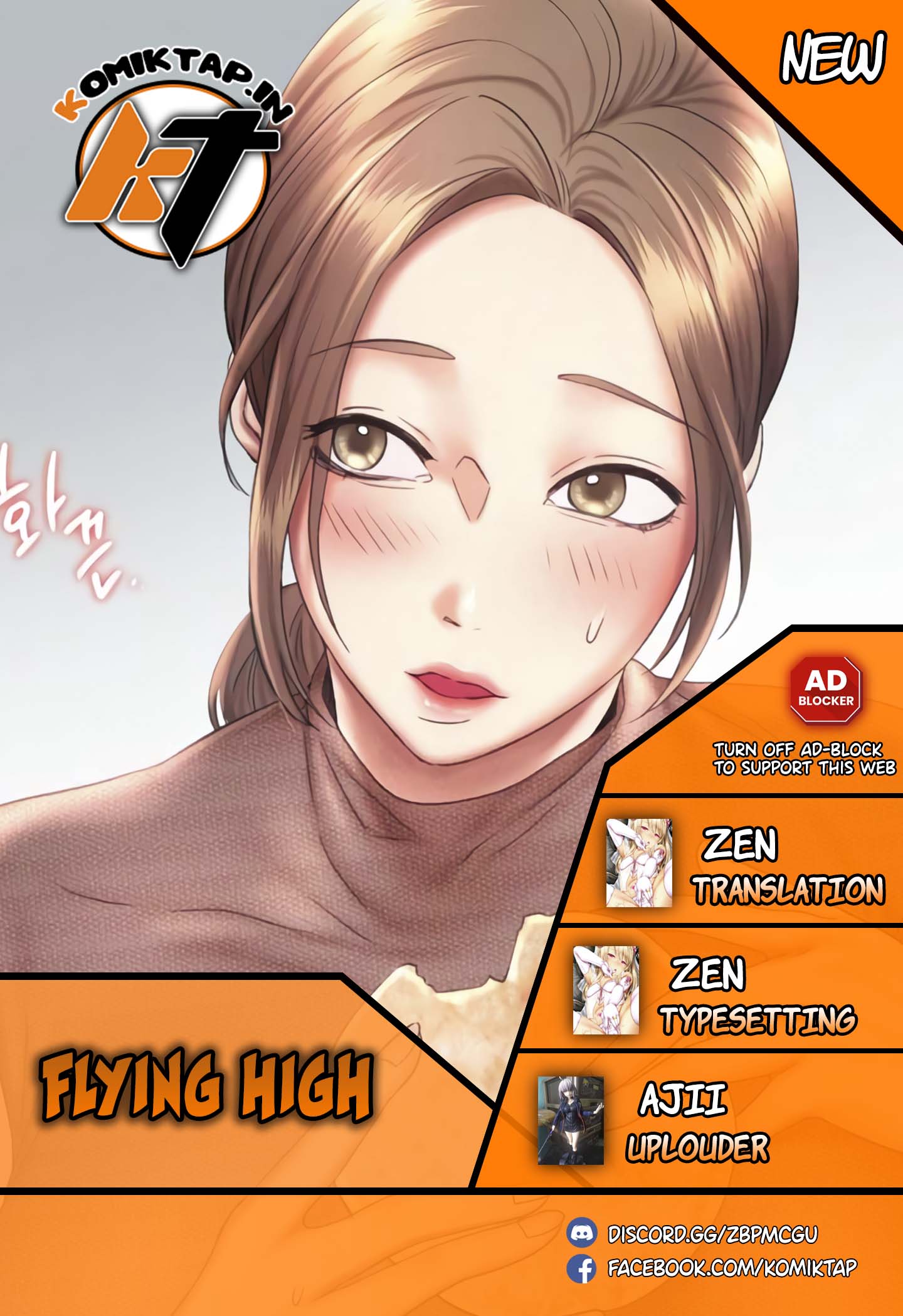 Flying High - Chapter 19 1