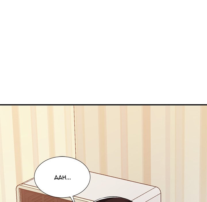 Boss Around - Chapter 19 20
