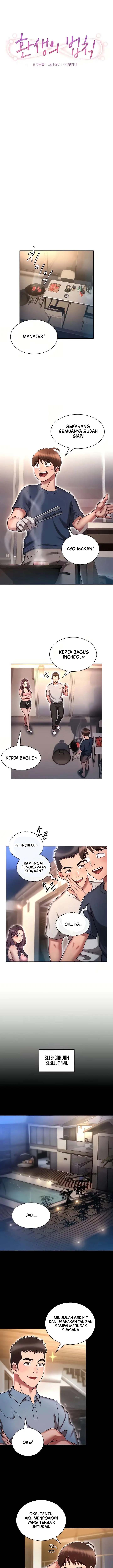 The Law of Reincarnation - Chapter 19 2