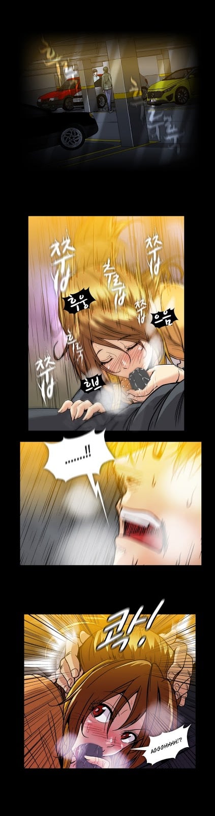 Drug Candy - Chapter 19 12 Drug Candy - Chapter 19 12