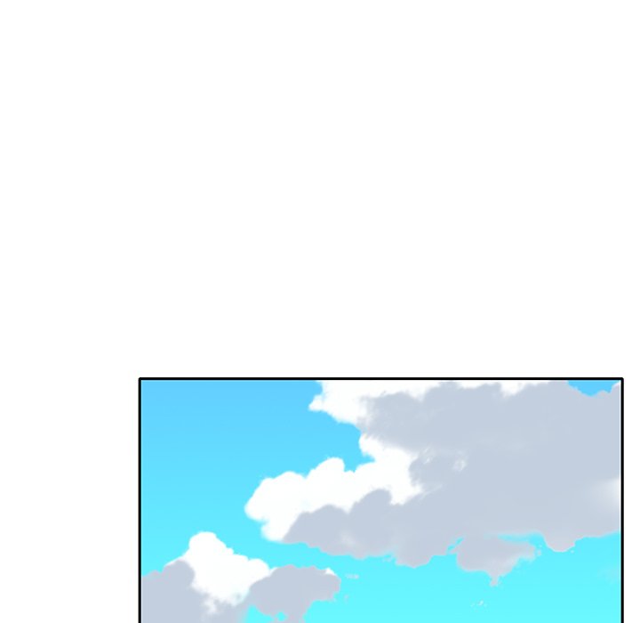 Maid (KOI) - Chapter 19 74