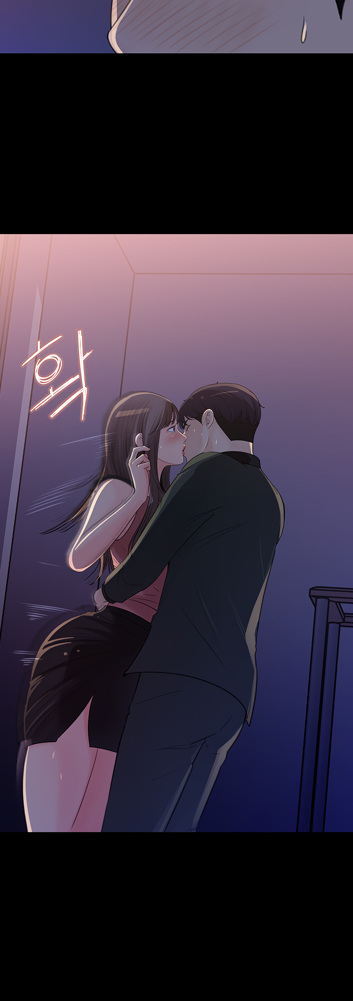 Keep Her - Chapter 19 36
