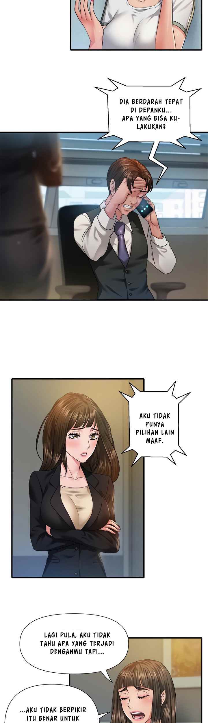 Coming to the Mart - Chapter 19 30 Coming to the Mart - Chapter 19 30