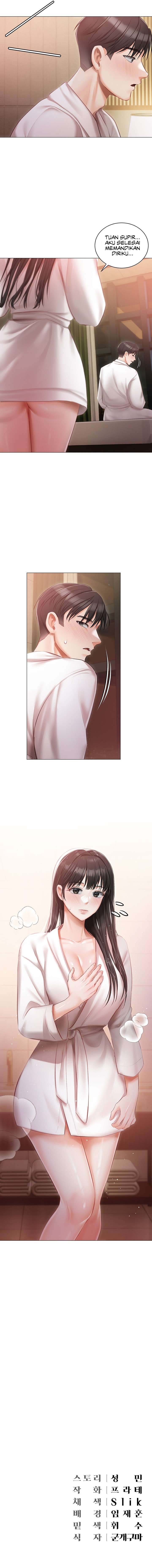 Hyeonjung’s Residence - Chapter 19 6 Hyeonjung’s Residence - Chapter 19 6