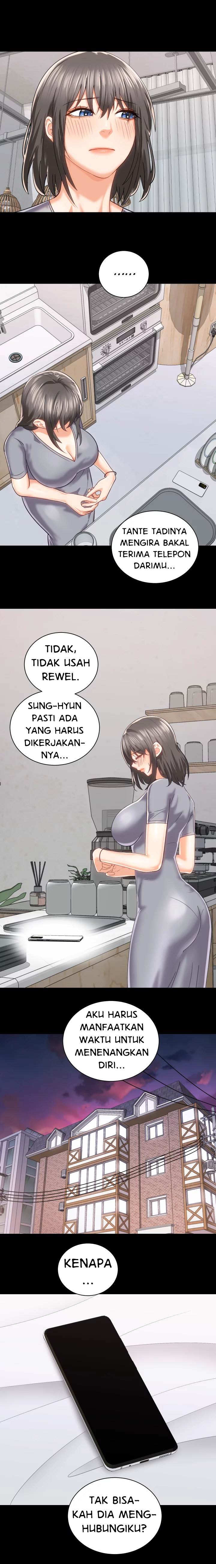 Shall We Ride? - Chapter 19 7