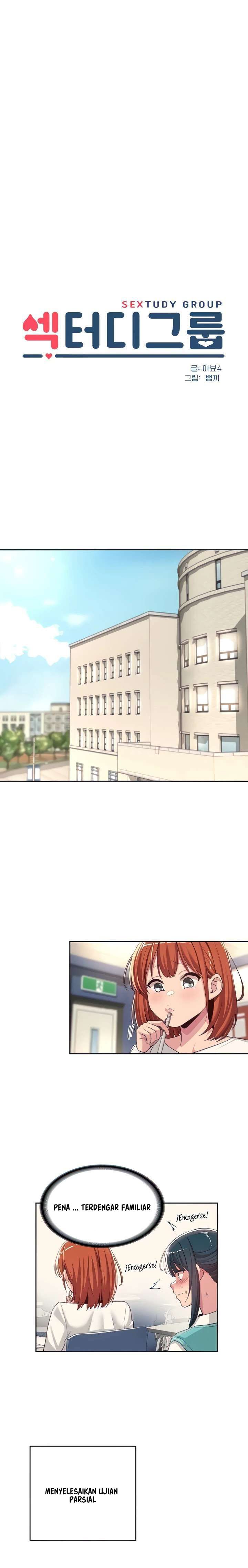 Sextudy Group - Chapter 47 5 Sextudy Group - Chapter 47 5
