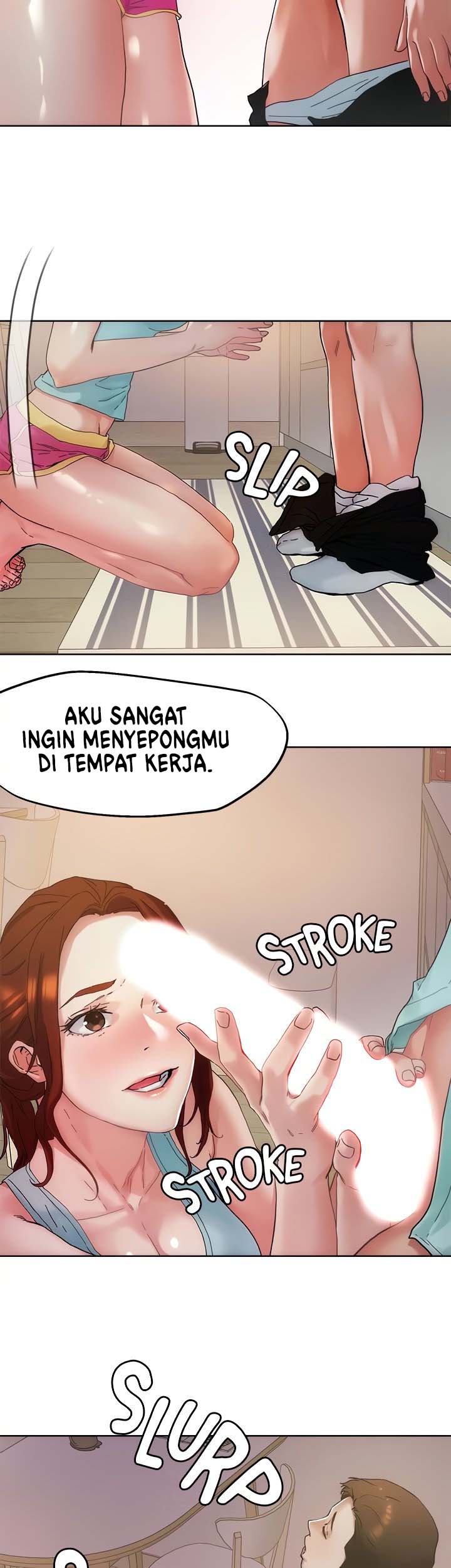 The Emperor of The Night - Chapter 47 6