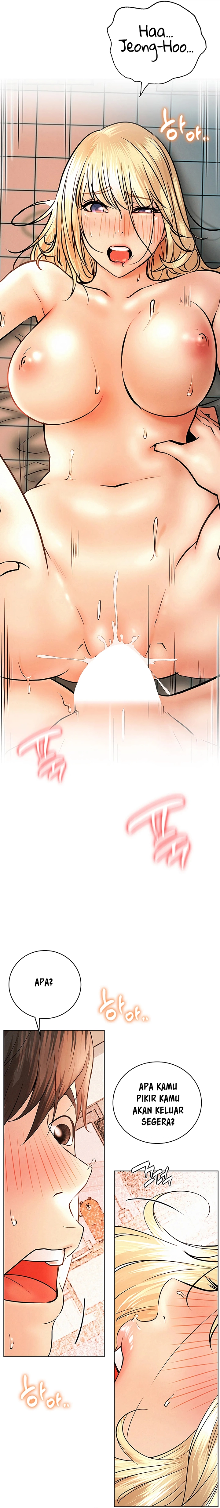 Staying with Ajumma - Chapter 47 13