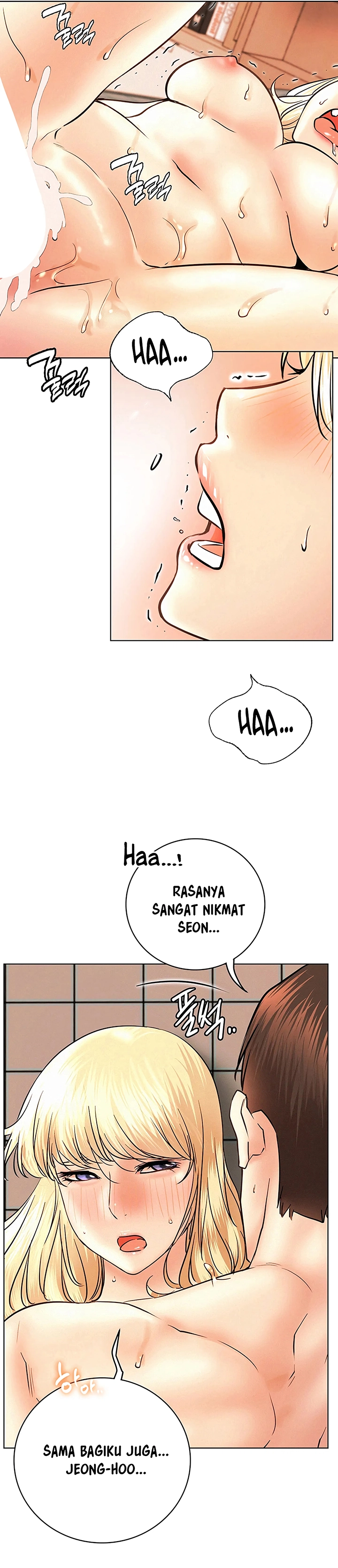 Staying with Ajumma - Chapter 47 16