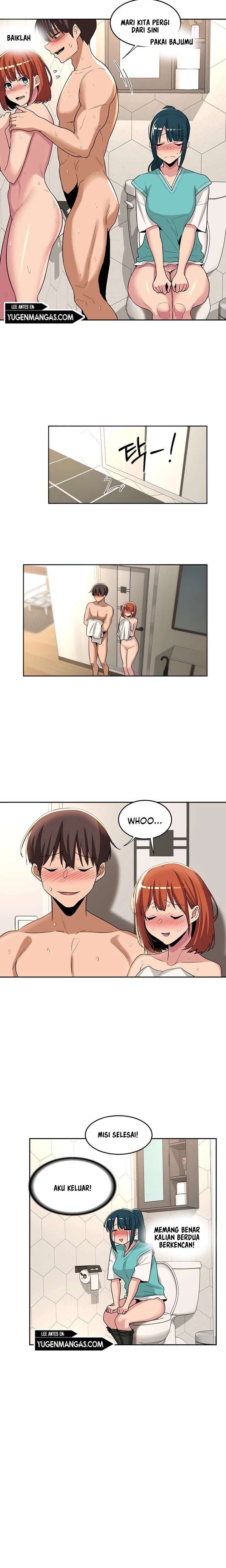 Sextudy Group - Chapter 47 4 Sextudy Group - Chapter 47 4