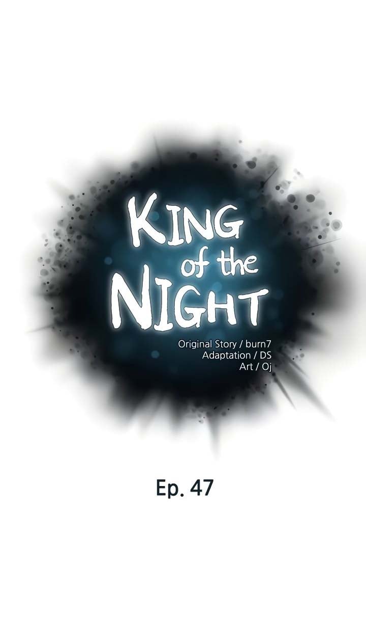The Emperor of The Night - Chapter 47 2