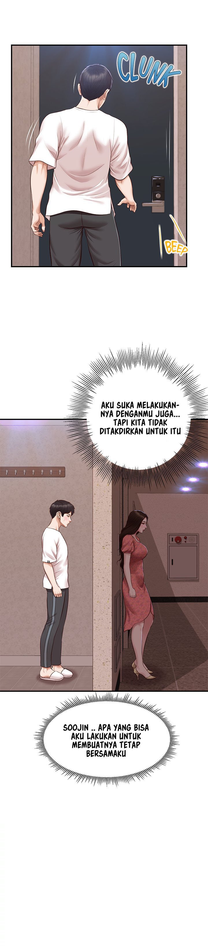 Age of Innocence - Chapter 47 4