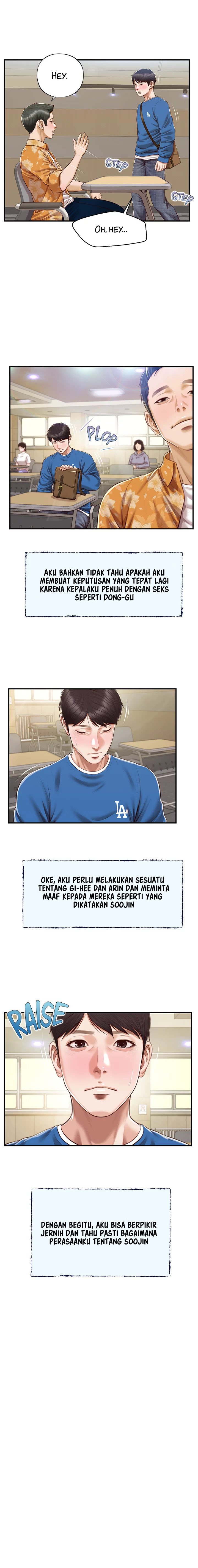 Age of Innocence - Chapter 47 7