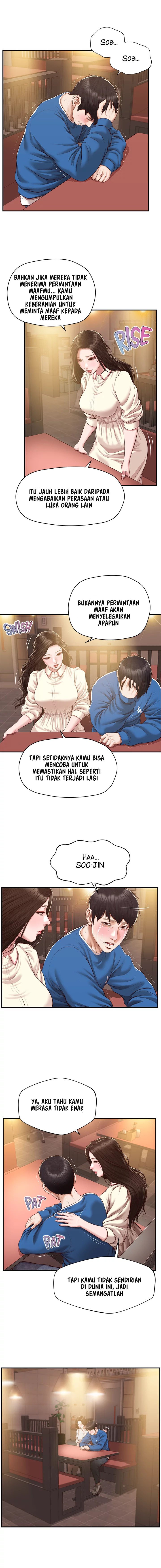 Age of Innocence - Chapter 47 17