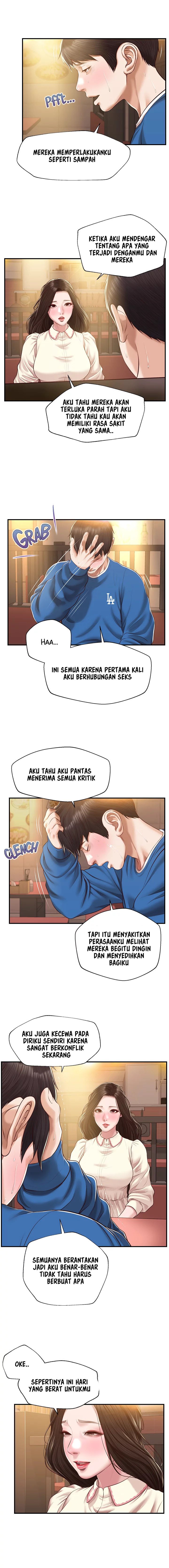 Age of Innocence - Chapter 47 16