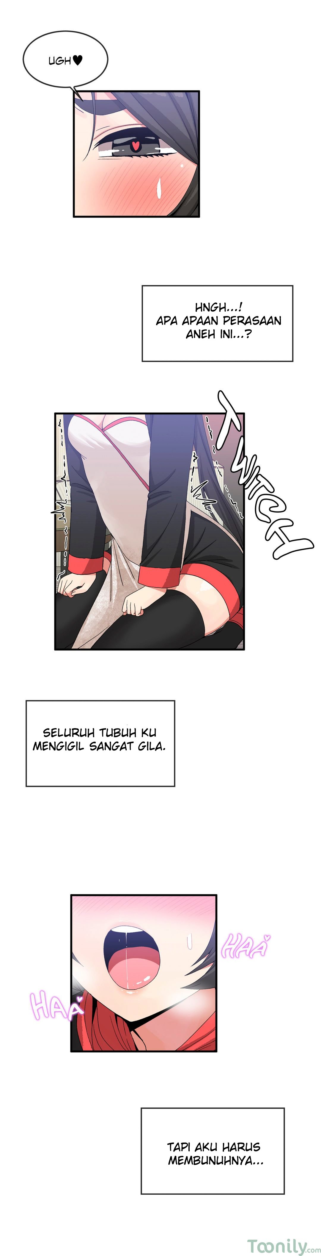 Deceptions (skull2) - Chapter 47 13