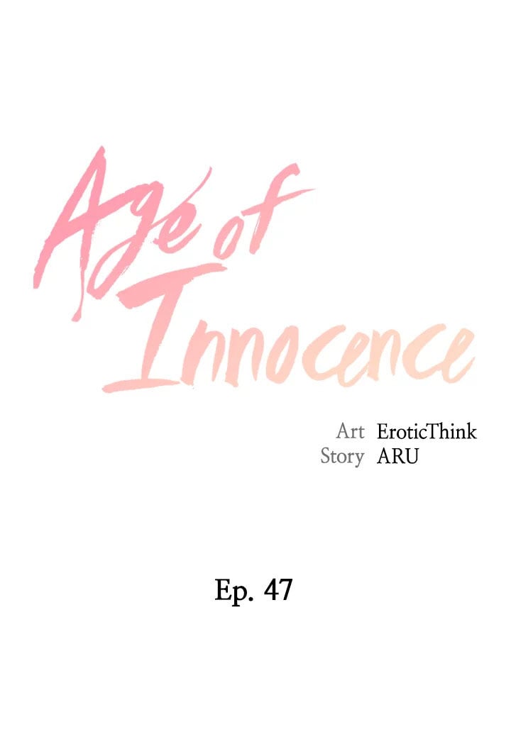 Age of Innocence - Chapter 47 5