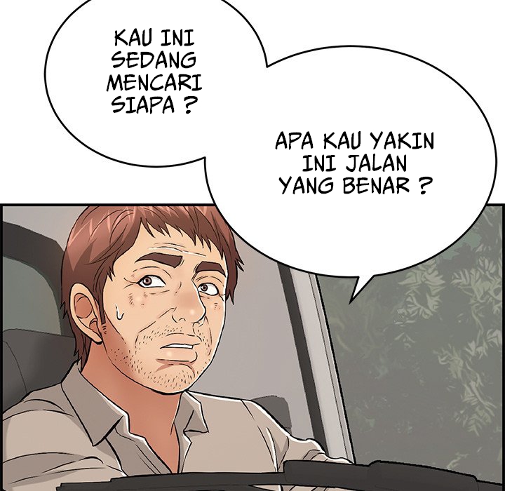 A Killer Woman - Chapter 106 77 A Killer Woman - Chapter 106 77