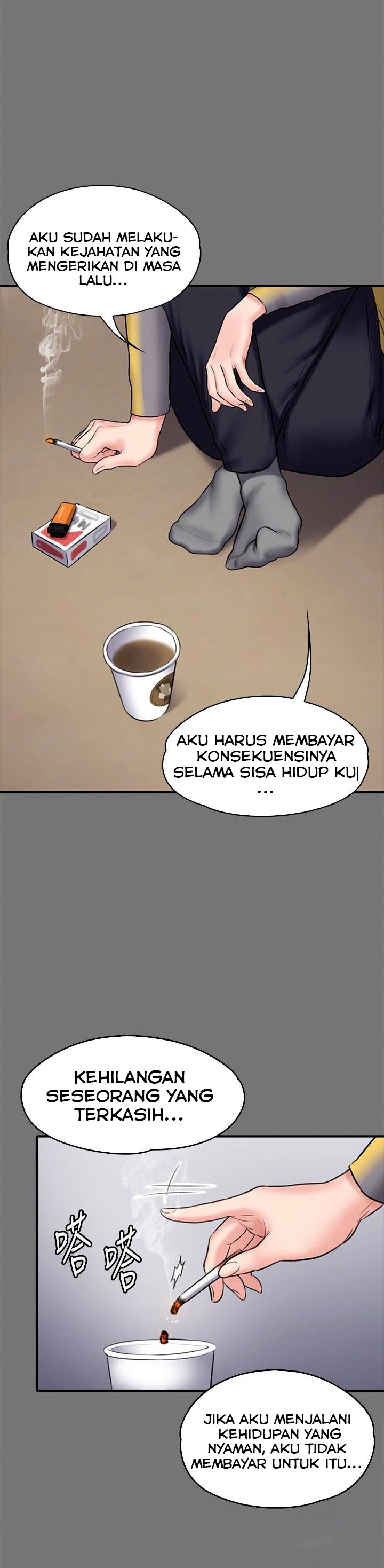 Queen Bee (Andrew) - Chapter 106 14 Queen Bee (Andrew) - Chapter 106 14