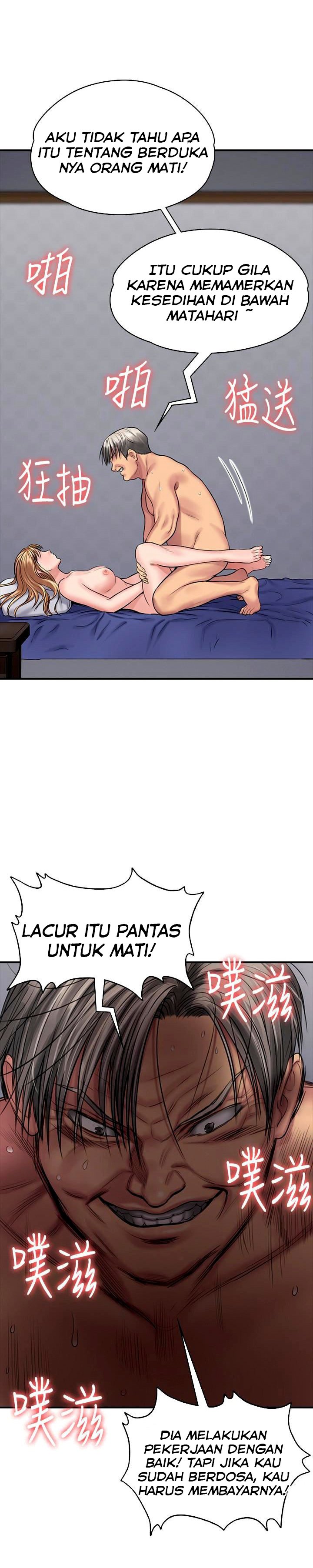 Queen Bee (Andrew) - Chapter 106 22 Queen Bee (Andrew) - Chapter 106 22