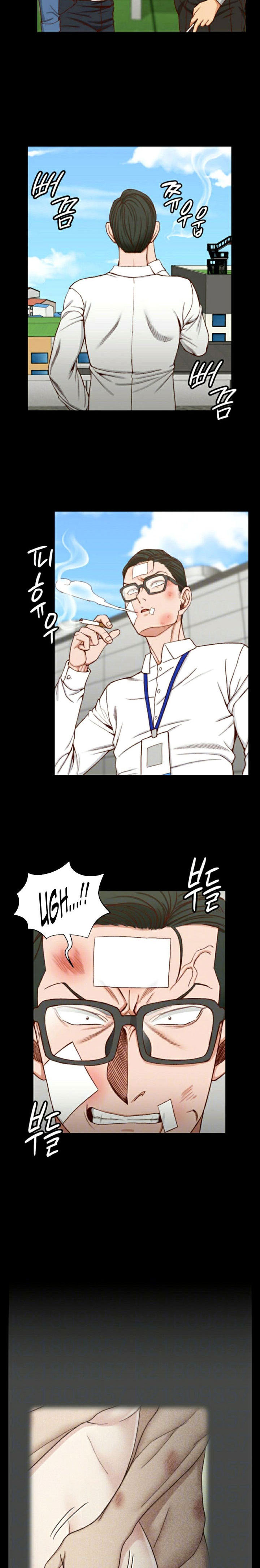 That Mans Epilepsy - Chapter 106 4