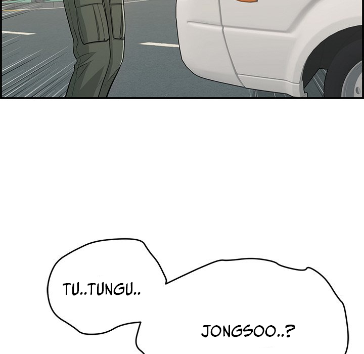 A Killer Woman - Chapter 106 68 A Killer Woman - Chapter 106 68