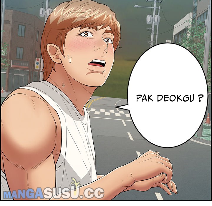 A Killer Woman - Chapter 106 71 A Killer Woman - Chapter 106 71