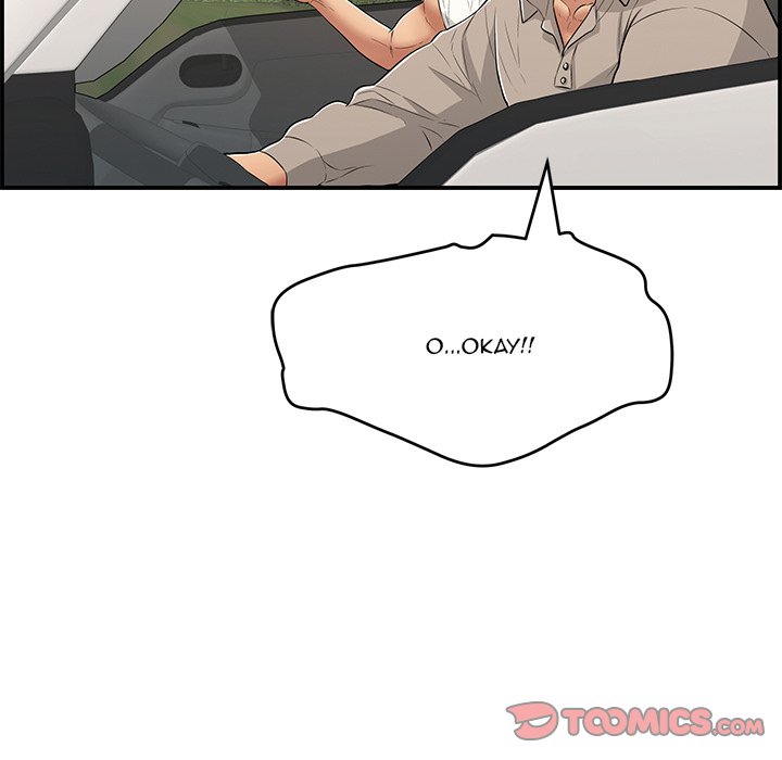 A Killer Woman - Chapter 106 80 A Killer Woman - Chapter 106 80