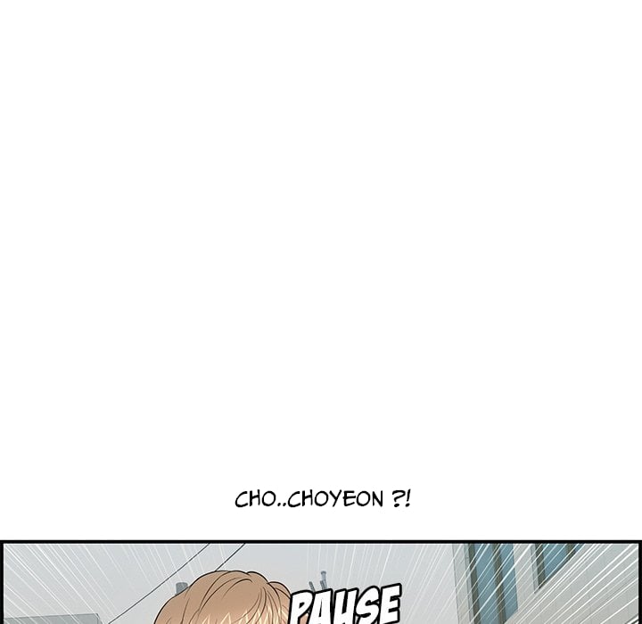 A Killer Woman - Chapter 106 34 A Killer Woman - Chapter 106 34